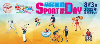 亚冠生死局：柔佛主场狂攻碾压上海海港 中超冠军背水一战太难了