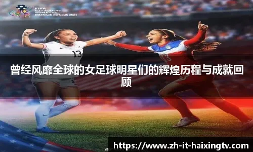 东契奇27+12，詹皇31+9+10，湖人狂胜老鹰终结3连败