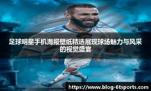 山东泰山新教练人选已确认，韩鹏喜气洋洋，球队未来规划也已确定