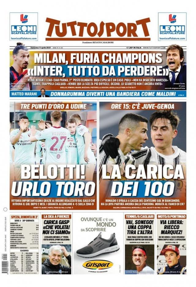 裁判在解释 裁判在解释