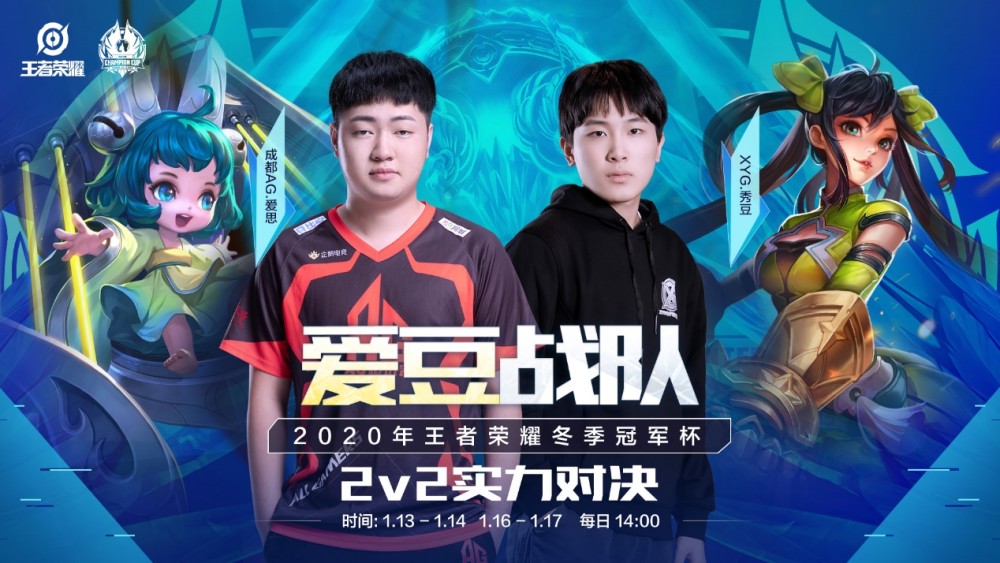 是整个亚洲 是整个亚洲