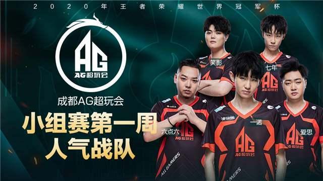 MV的开场 MV的开场