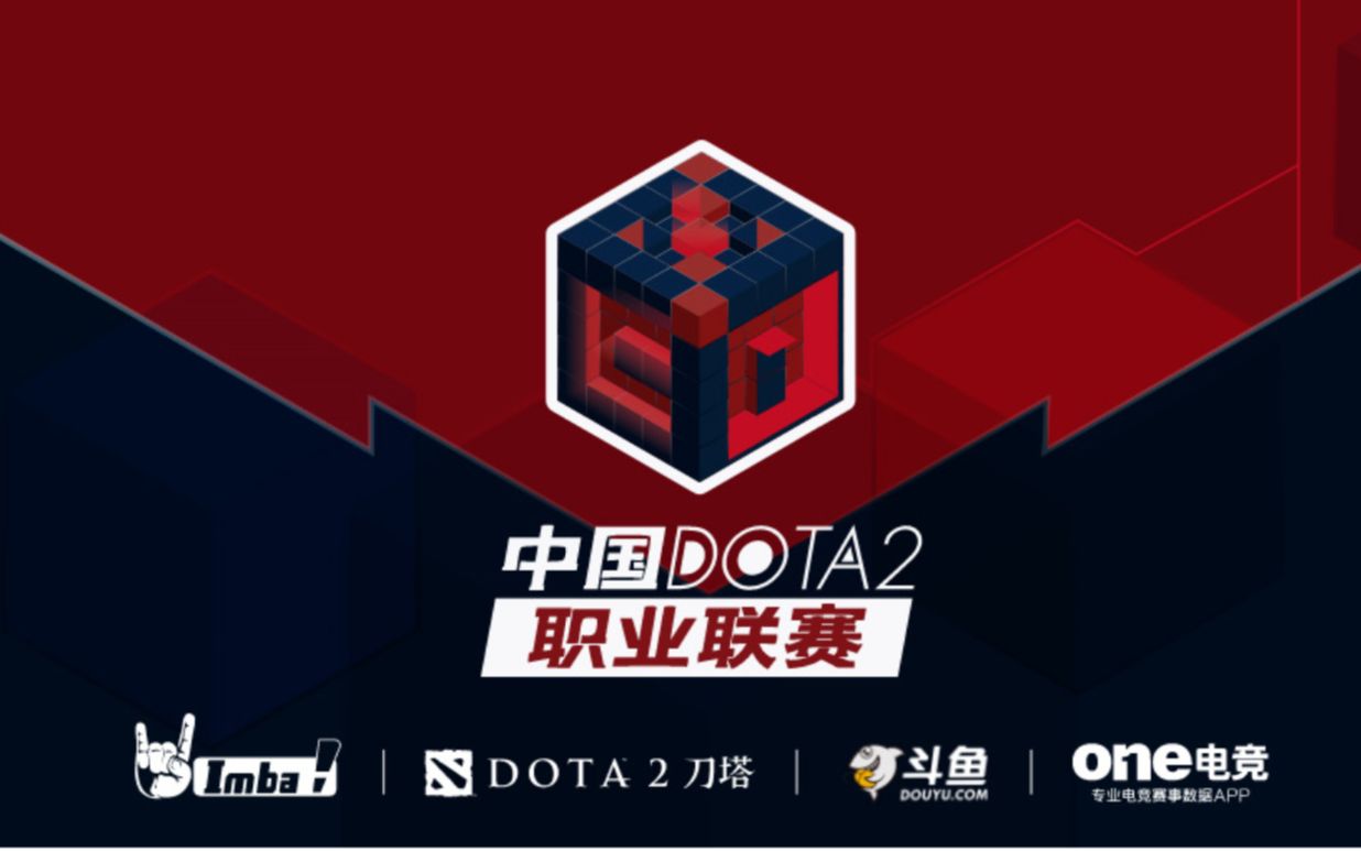 更涉及到球 更涉及到球