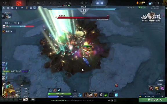 分上的碾压 分上的碾压