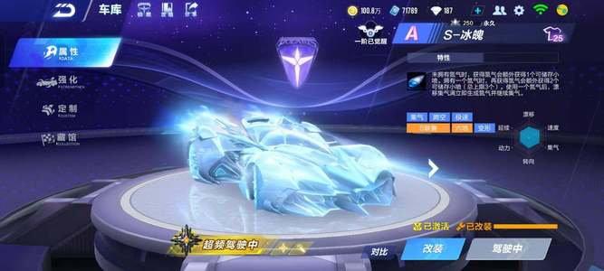 他们捧起梦 他们捧起梦