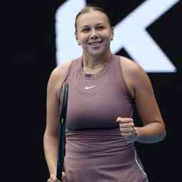 赛事期间 赛事期间