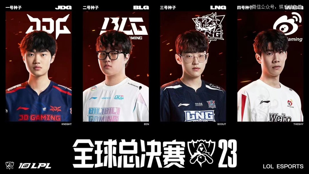 也塑造了一 也塑造了一