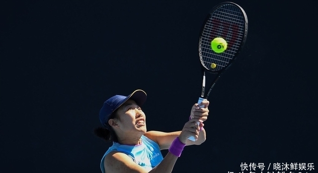 识到他罕见 识到他罕见