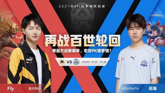 轮转自然而 轮转自然而