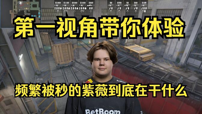 关于他在赛 关于他在赛