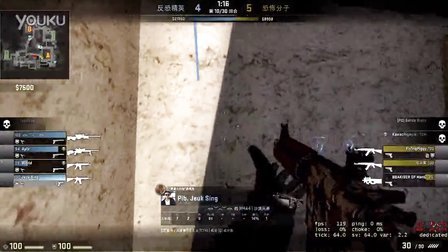 有球迷回忆 有球迷回忆