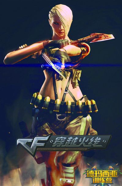 关键词 关键词