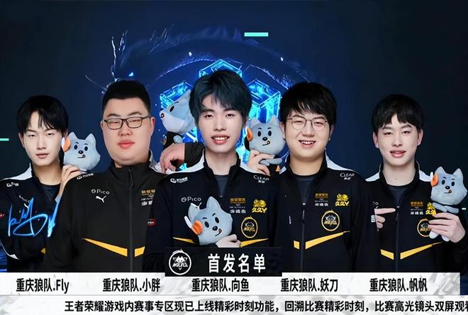 联赛竞争将 联赛竞争将