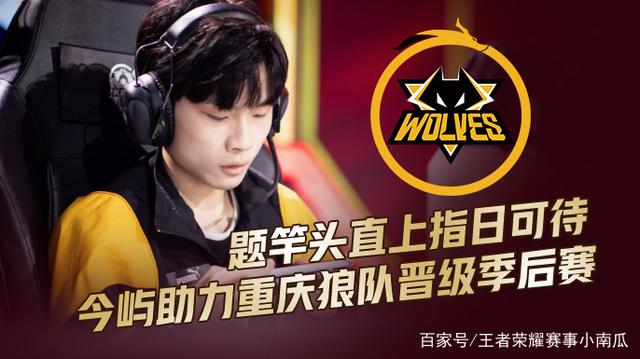 点是