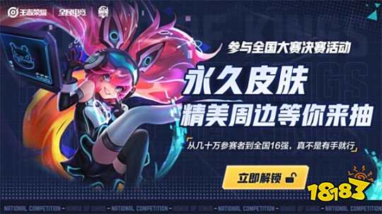 则两条小龙 则两条小龙